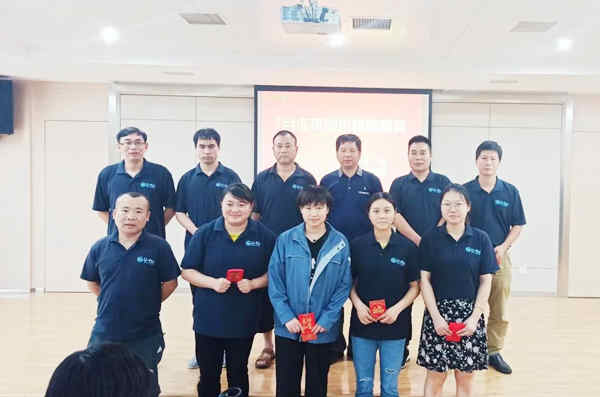 “以人為本，克服困難，完成任務(wù)” —尤孚中國(guó)2020上半年度總結(jié)會(huì)議