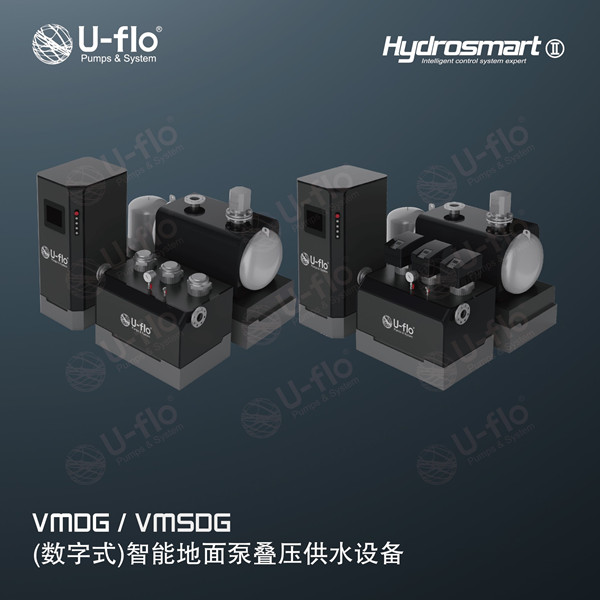 地面供水設(shè)備型號(hào)參數(shù)