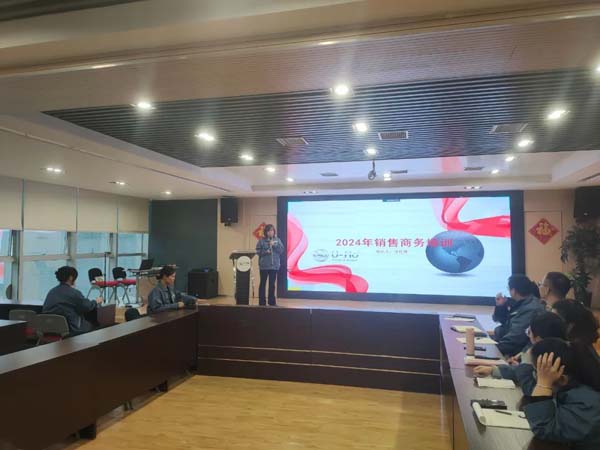 4尤孚開展專業(yè)技能培訓，全員賦能共繪發(fā)展藍圖